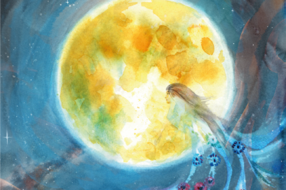 Visuel La légende de Kaguya Hime - Agrandir l'image, fenêtre modale